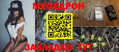 альфа пвп Изобильный