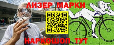 крисы Ипатово