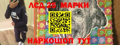 скорость Ирбит