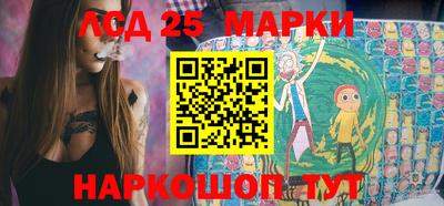 скорость Ирбит