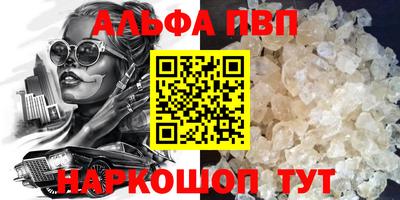скорость Ирбит