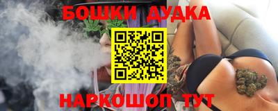 альфа пвп Изобильный