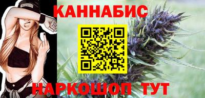 крисы Ипатово