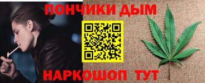 скорость Ирбит