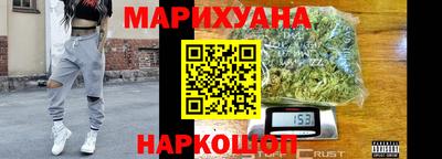 дмт Камышлов