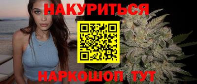 крисы Ипатово