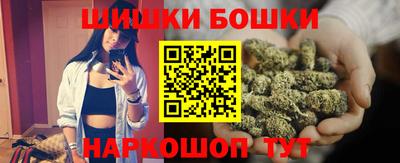 альфа пвп Изобильный