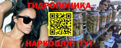 скорость Ирбит