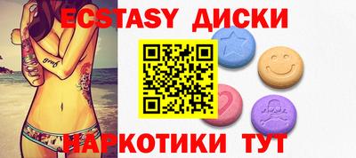 скорость Ирбит