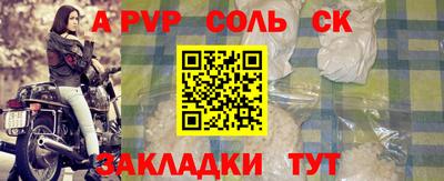 скорость Ирбит