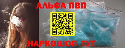 крисы Ипатово