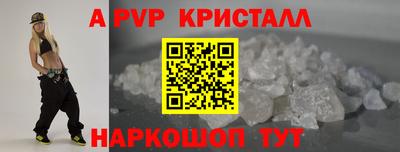 скорость Ирбит