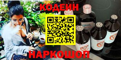 крисы Ипатово