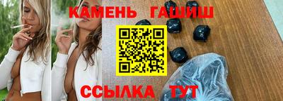 скорость Ирбит
