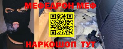 скорость Ирбит